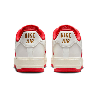 Nike Air Gold Pink V Series Cast and Crew Shoes