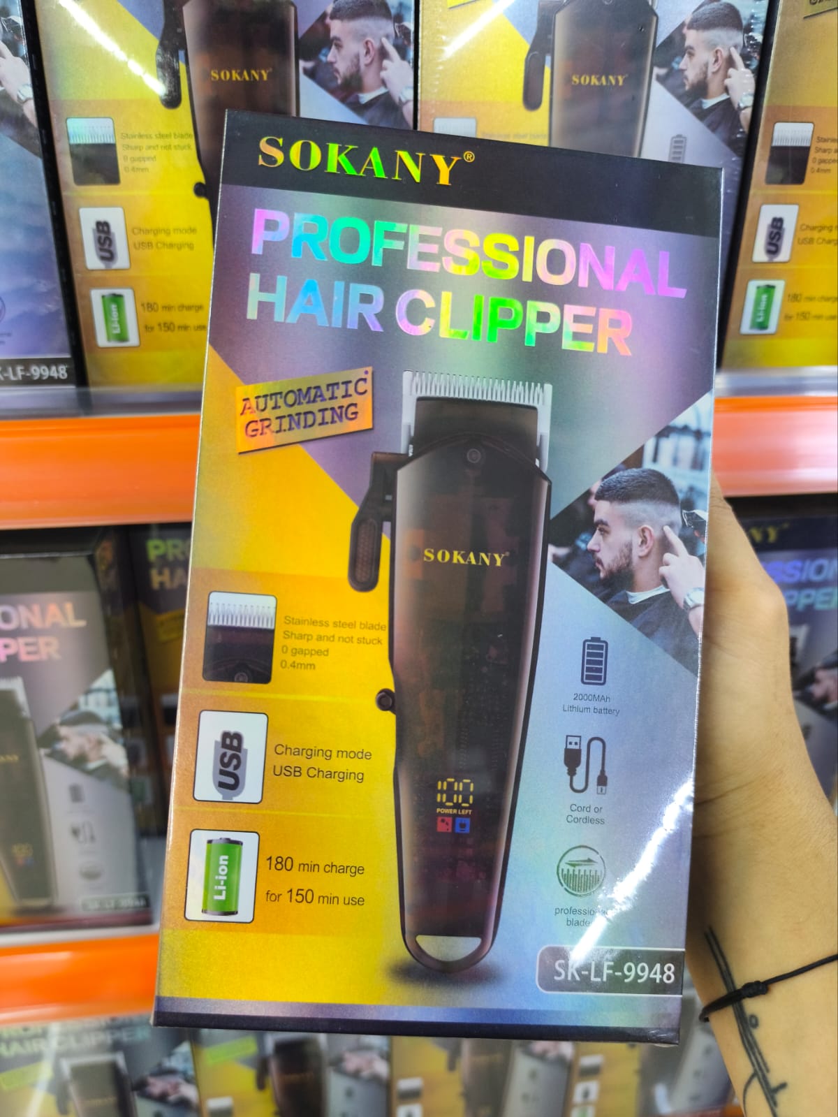 Máquina de Corte Recargable | Cuidado Personal | Mundo Ofertas CR