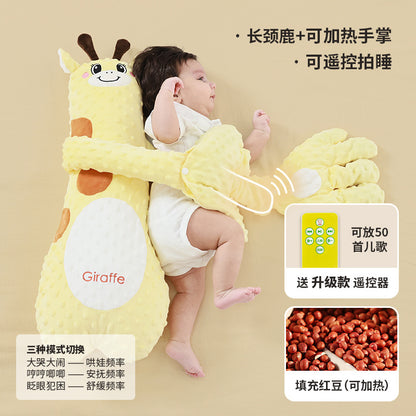 Almohada Calmante Inteligente para Bebés | ¡Duerme tranquilo toda la noche!